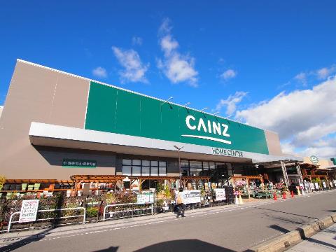 その他　カインズホーム可児店（その他）まで2627m