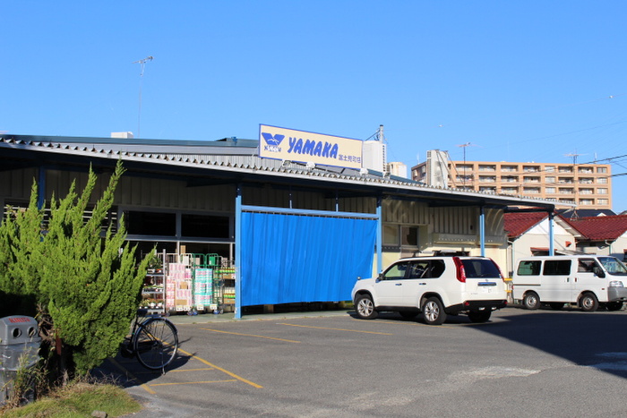 スーパー　やまかストアー（スーパー）まで694m