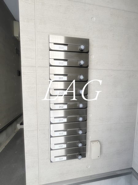 その他共有部分　集合ポストです。