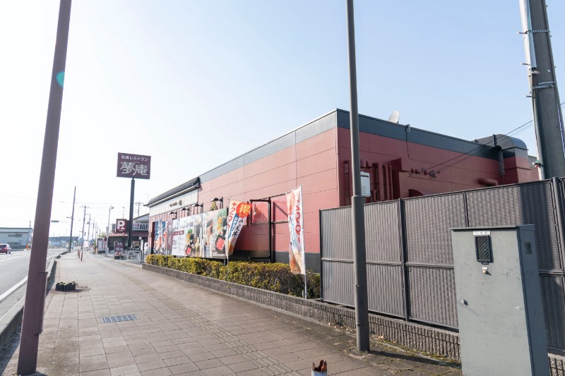 スーパー　ベルク 羽生西店（スーパー）まで650m