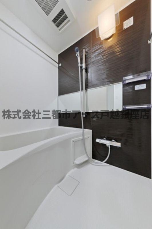 バス・シャワールーム　HW.HILLS(御嶽山)