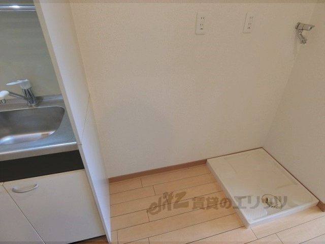 その他部屋・スペース　冷蔵庫置場