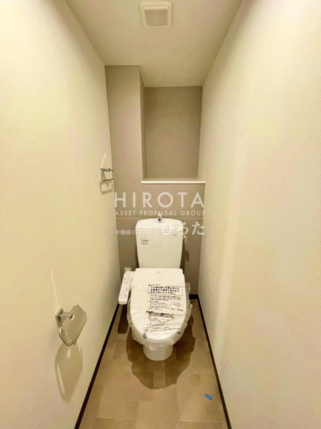 トイレ　※同仕様写真