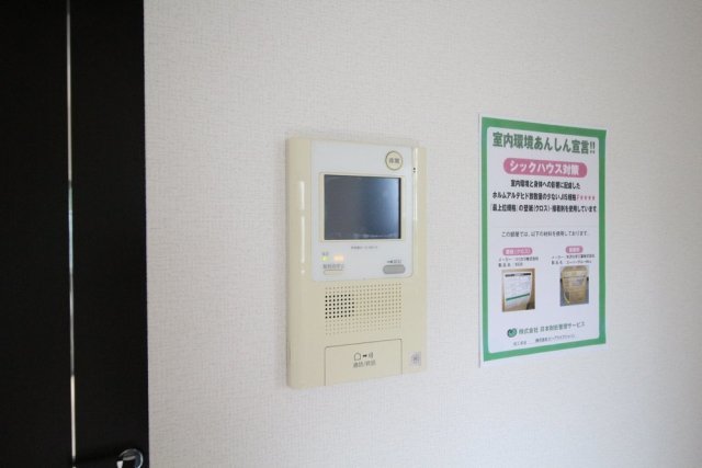 その他設備　ＴＶインターホン