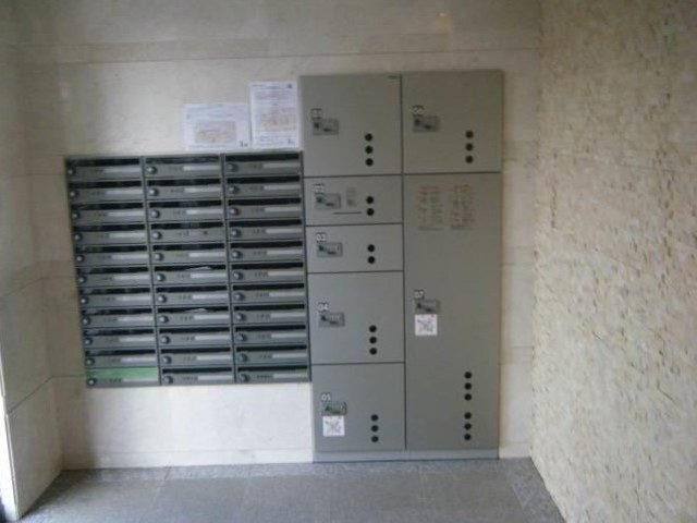 その他共有部分　便利な宅配ボックス完備