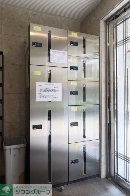 その他　宅配BOX