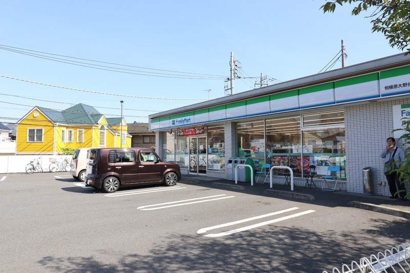 コンビニ　ファミリーマート相模原大野台六丁目店　徒歩7分（コンビニ）まで528m