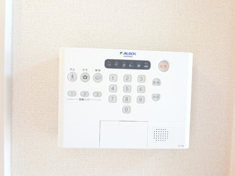 セキュリティ　図面と現状に相違がある場合には現状を優先