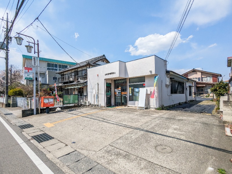 郵便局　高崎豊岡郵便局（郵便局）まで305m