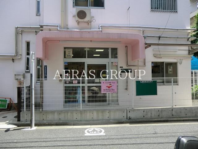 幼稚園・保育園　東五反田保育園（幼稚園・保育園）まで502m