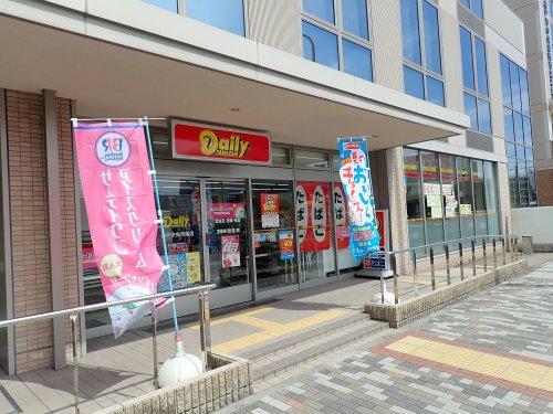 コンビニ　デイリーヤマザキ 神戸中央市場店（コンビニ）まで401m