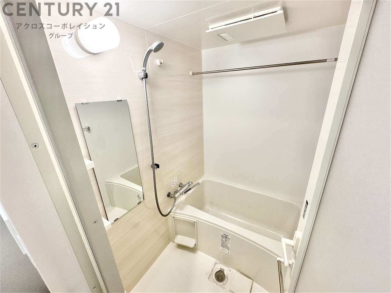 バス・シャワールーム　日々の暮らしに欠かせないお風呂です