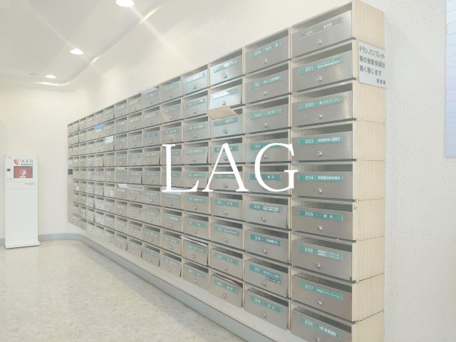 その他共有部分　集合ポストです。