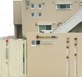 幼稚園・保育園　おひさますまいる保育園（幼稚園・保育園）まで428m