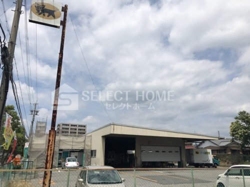 その他　ヤマト運輸 岡崎美合センター（その他）まで198m