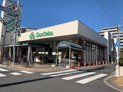 Gemini志村三丁目のその他写真