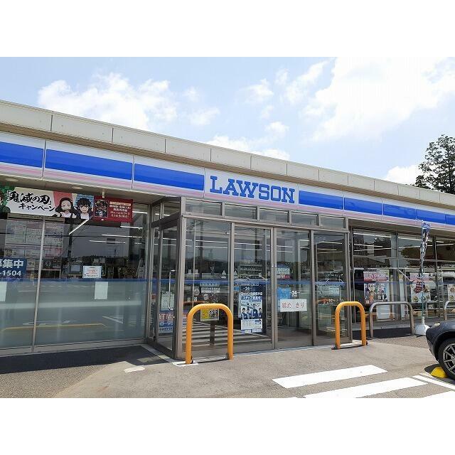 コンビニ　ローソン矢板荒井店（コンビニ）まで2700m