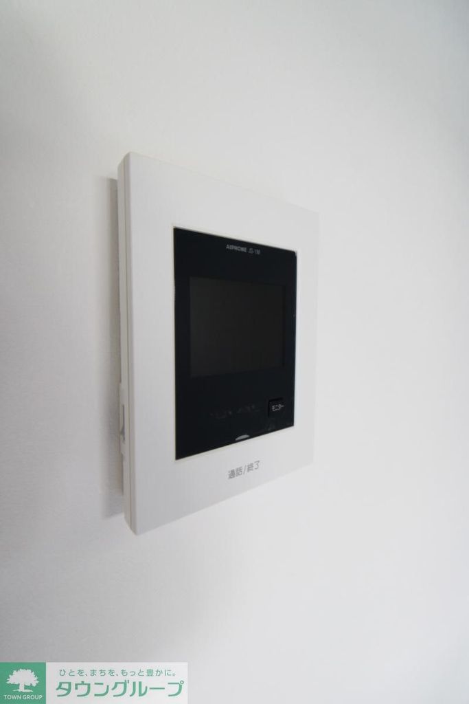 セキュリティ　モニター付きインターホン