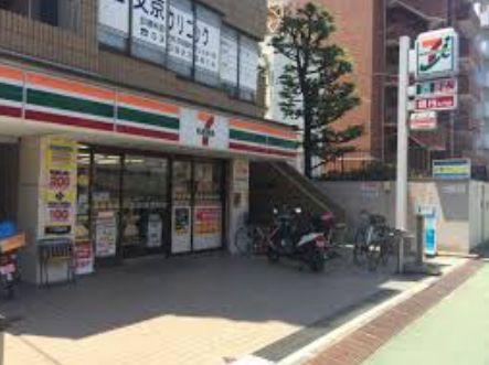 コンビニ　セブンイレブン文京千駄木店（コンビニ）まで224m