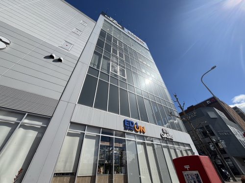 スーパー　阪急オアシス　箕面船場店（スーパー）まで251m