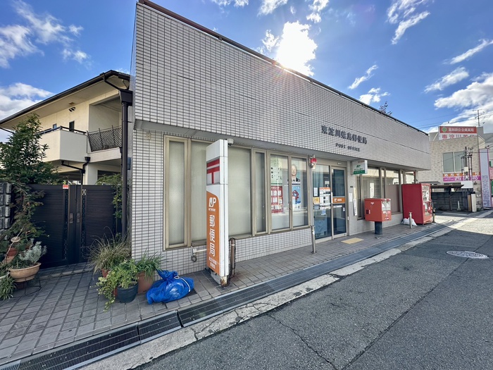 郵便局　東淀川柴島郵便局（郵便局）まで220m