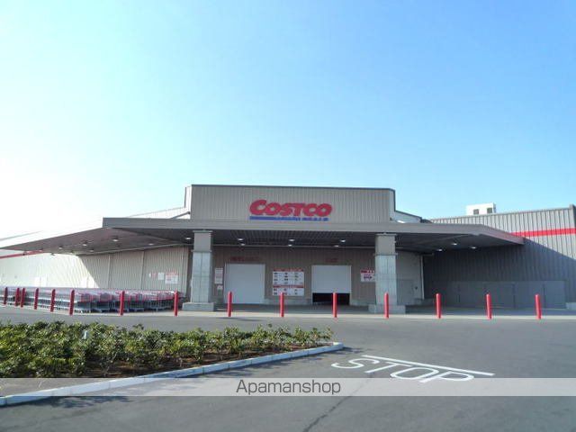 ショッピングセンター　コストコつくば店（ショッピングセンター）まで2200m