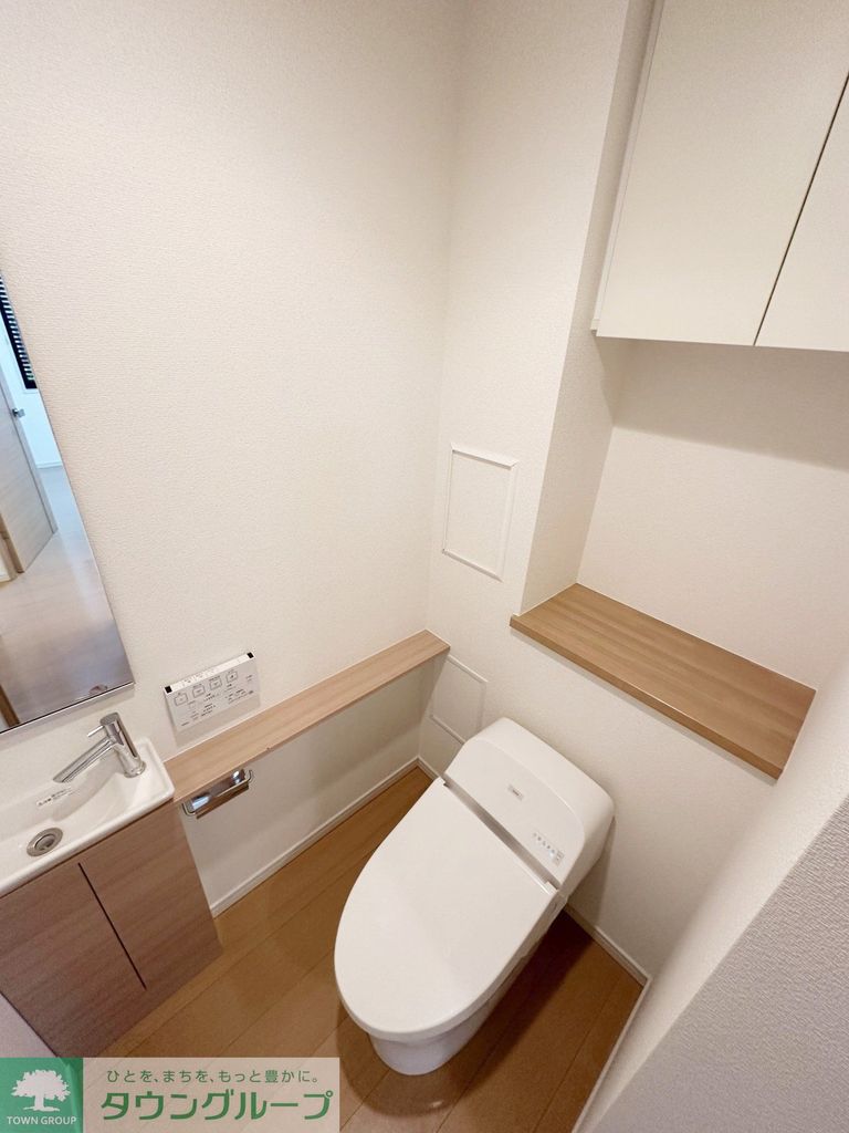 トイレ　★お問い合わせはタウンハウジングまで★