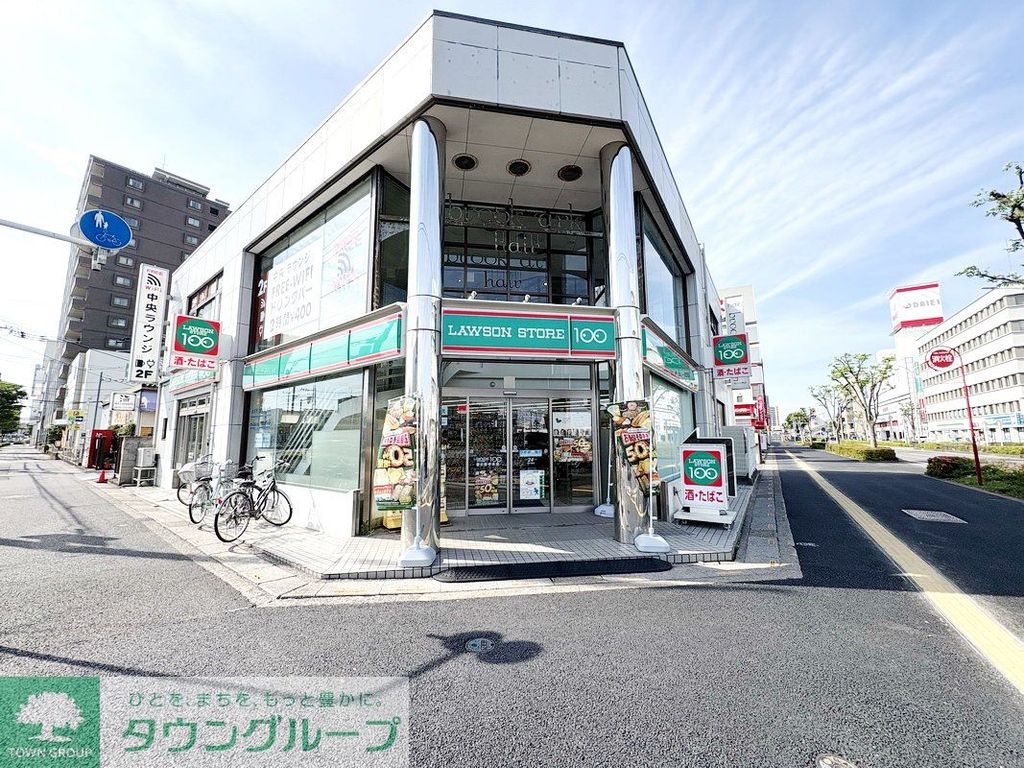 コンビニ　ローソンストア100春日部中央店（コンビニ）まで450m