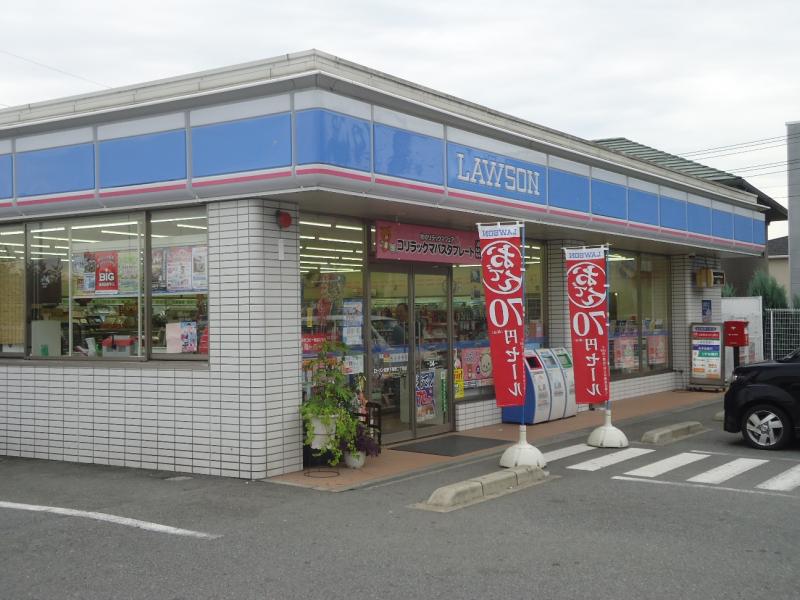 コンビニ　ローソン 滝野下滝野二丁目店（コンビニ）まで1709m