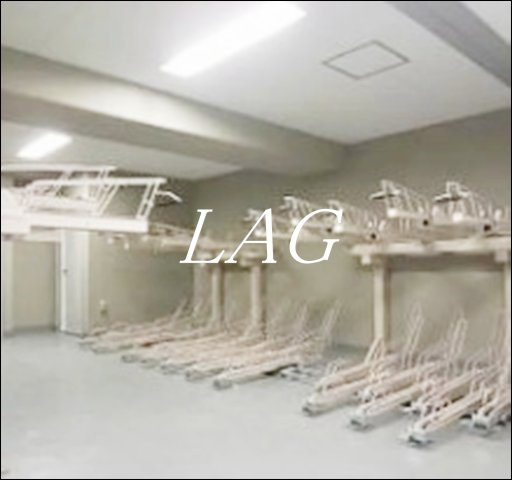 その他共有部分　駐輪場です。