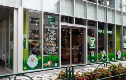 スーパー　ビオセボン外苑西通り店（スーパー）まで150m