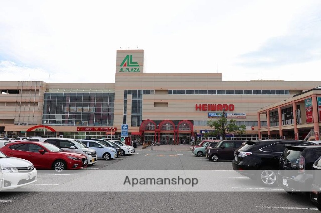 スーパー　（株）平和堂／アル・プラザ金沢（スーパー）まで1768m