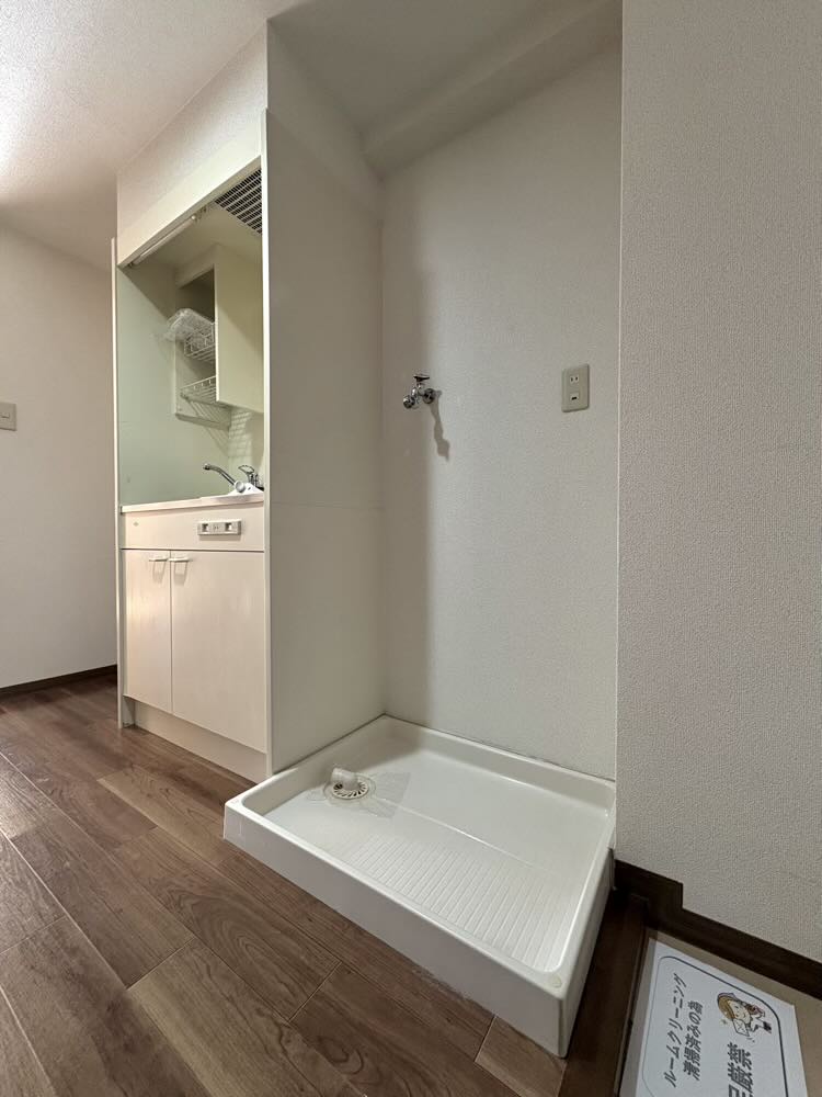 その他設備　洗濯機置き場