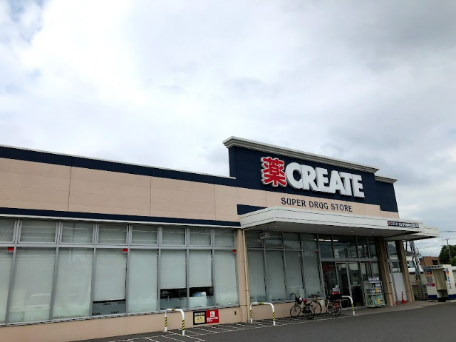 ドラックストア　クリエイトエス・ディー江戸川篠崎町店（ドラッグストア）まで391m