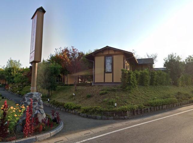 その他　清河寺温泉（その他）まで361m