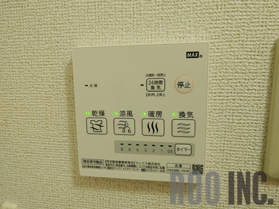 その他設備　写真は反転のお部屋です