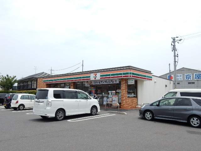 コンビニ　セブンイレブン西市駅前店（コンビニ）まで259m