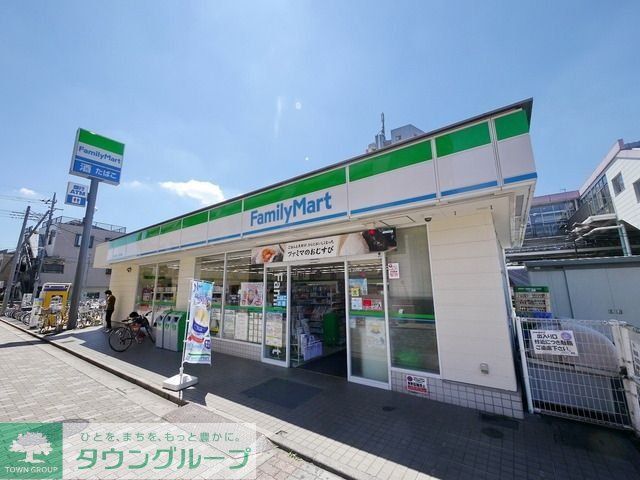 コンビニ　ファミリーマート狭山ケ丘駅前店（コンビニ）まで543m