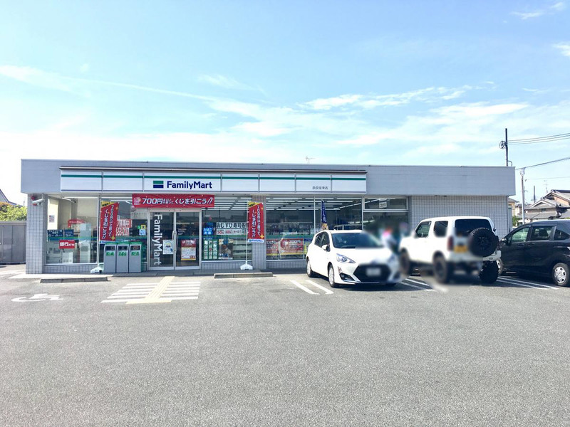 コンビニ　ファミリーマート奈良宝来店（コンビニ）まで300m