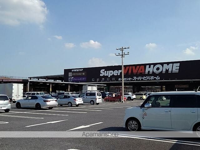 ホームセンター　スーパービバホーム三郷店（ホームセンター）まで2100m