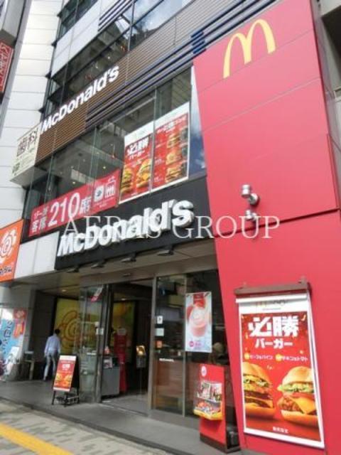飲食店　マクドナルド 目黒駅前店（飲食店）まで151m