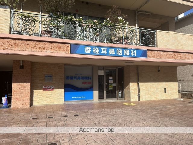 病院　香椎耳鼻咽喉科（病院）まで190m
