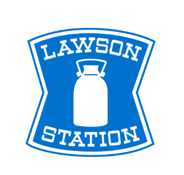 コンビニ　ローソン 小山町須走東店（コンビニ）まで513m