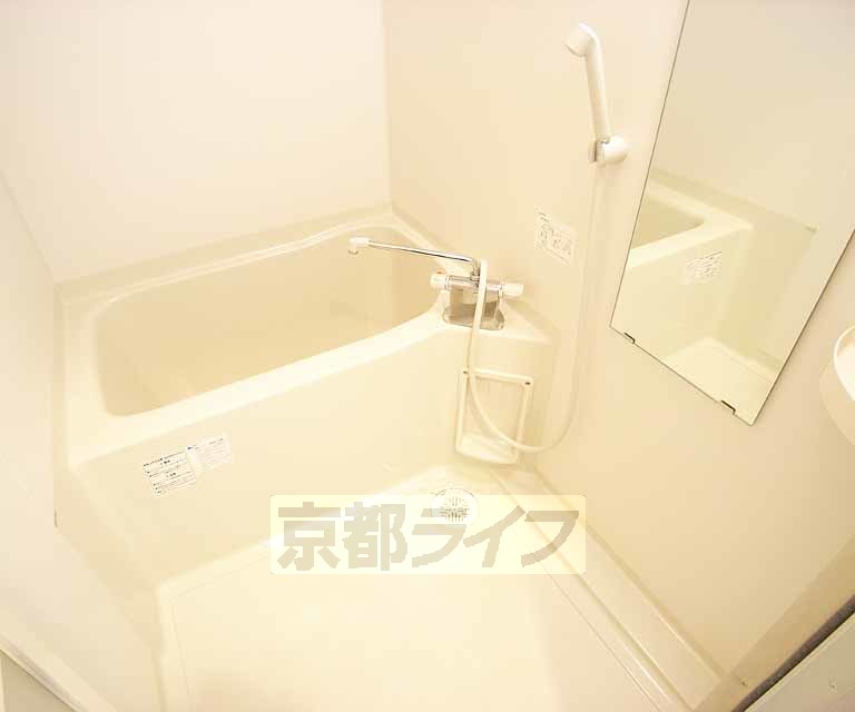 バス・シャワールーム　お風呂です。