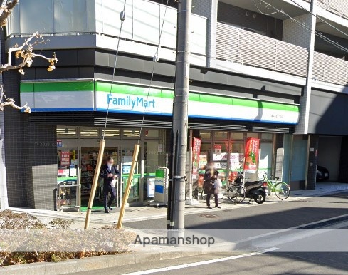 コンビニ　ファミリーマート（コンビニ）まで155m