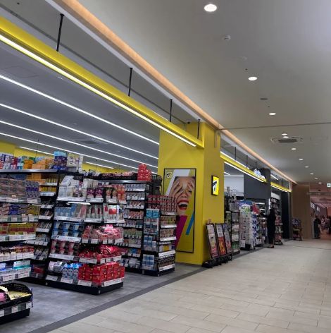 ドラックストア　マツモトキヨシマークイズ葛飾かなまち店（ドラッグストア）まで399m