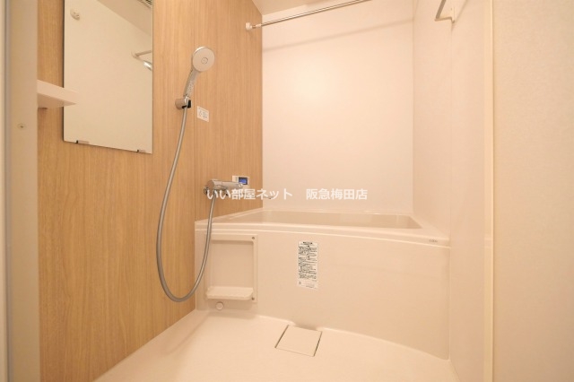 バス・シャワールーム　※同仕様写真となります。