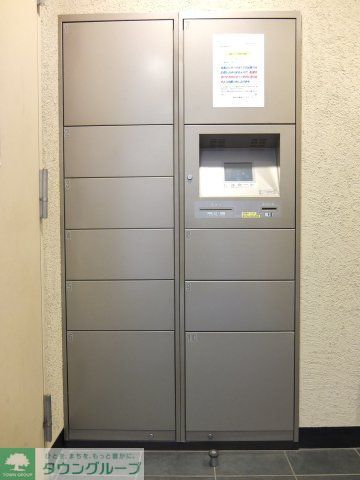 その他設備　宅配ボックス完備