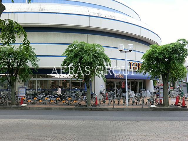 スーパー　東武ストアとろマイン（スーパー）まで512m