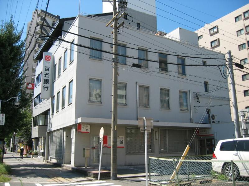 銀行　百五銀行中村支店（銀行）まで380m